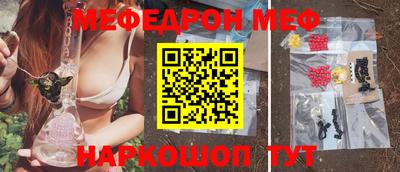 дистиллят марихуана Краснознаменск