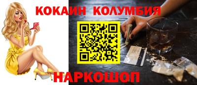 дистиллят марихуана Краснознаменск