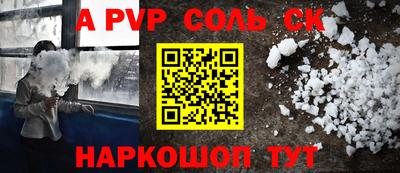 дистиллят марихуана Краснознаменск