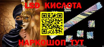 дистиллят марихуана Краснознаменск