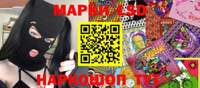 дистиллят марихуана Краснознаменск