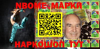 дистиллят марихуана Краснознаменск