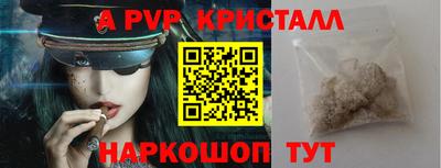 дистиллят марихуана Краснознаменск