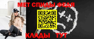 дистиллят марихуана Краснознаменск