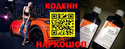 дистиллят марихуана Краснознаменск