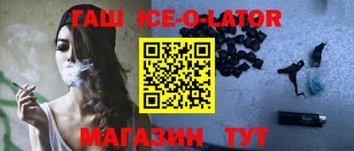 дистиллят марихуана Краснознаменск